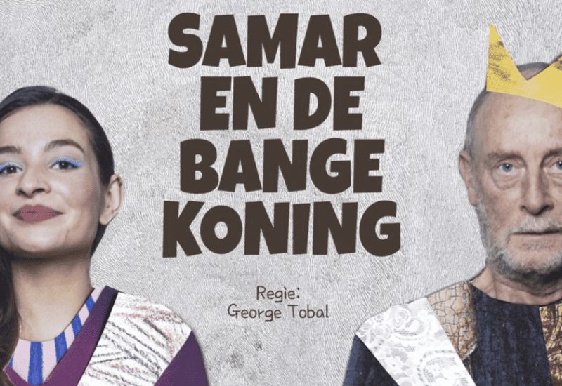 samar-en-de-bange-koning
